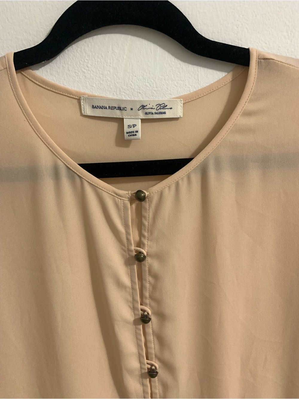 Banana Republic Beige Button-Front Women's Blouse